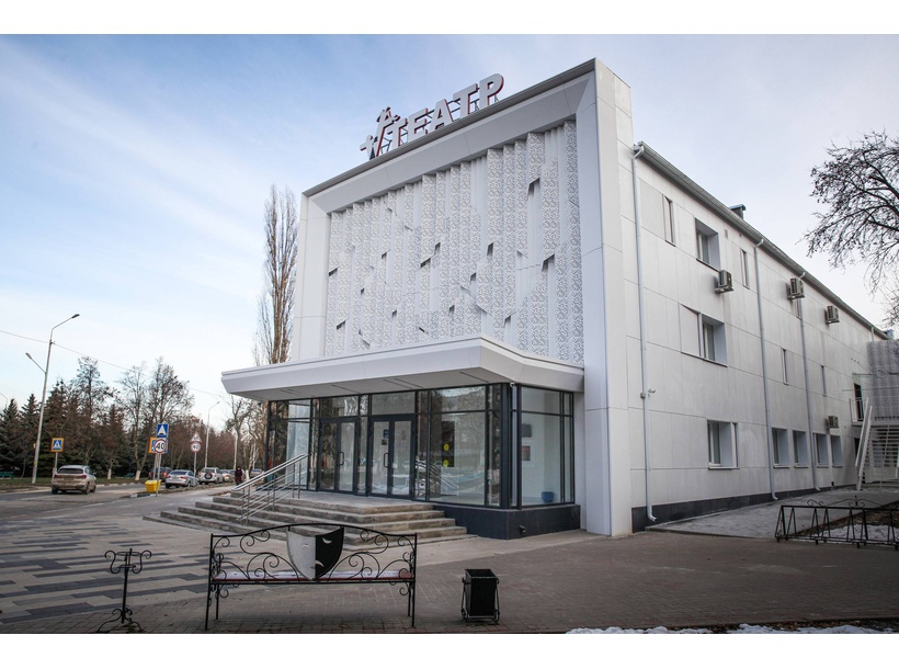 Театр губкин. Губкинский театр зал. Театр губкин. Белгородская область город губкин театр. Театр в губкине белгородская область.